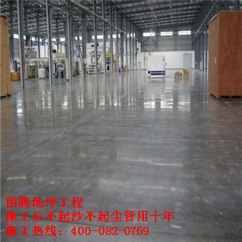 港典宝典