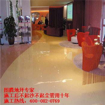 港典宝典