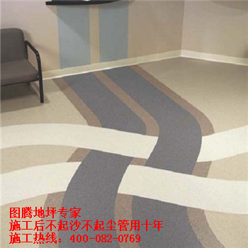 港典宝典