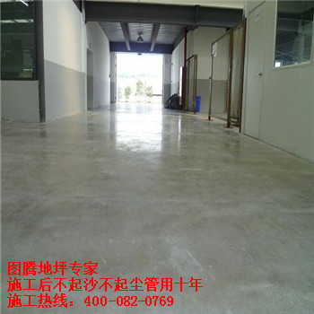 港典宝典
