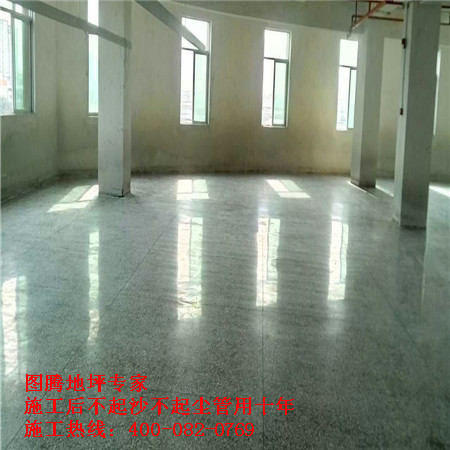 港典宝典