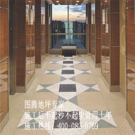 港典宝典