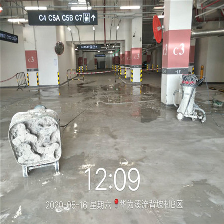 港典宝典