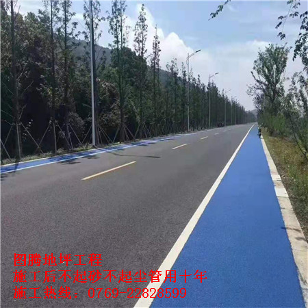 港典宝典
