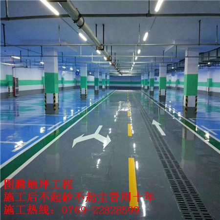 港典宝典