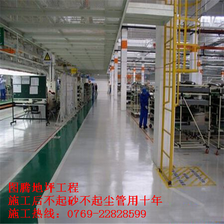 港典宝典