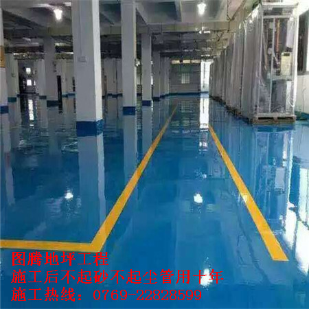 港典宝典
