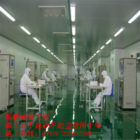 港典宝典