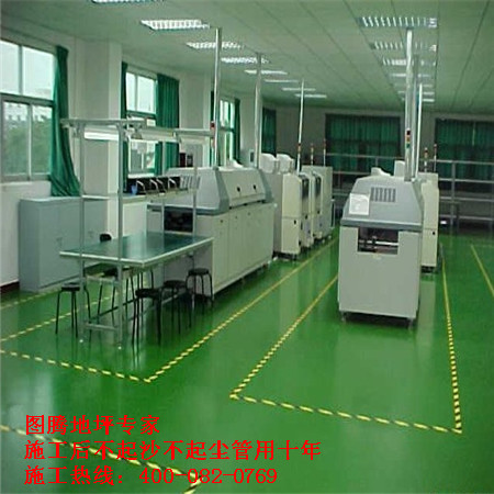 港典宝典