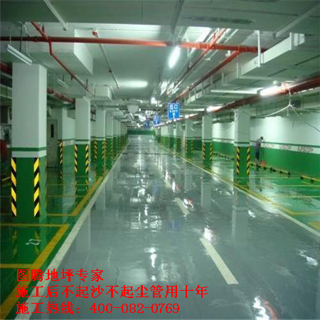 港典宝典