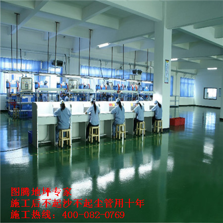 港典宝典