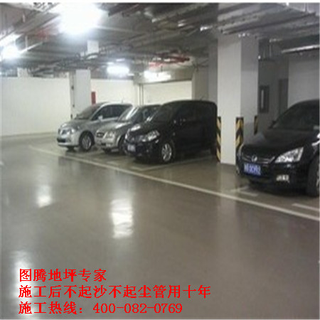 港典宝典