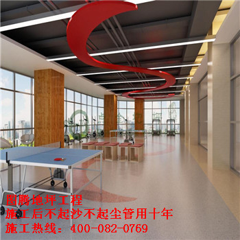 港典宝典