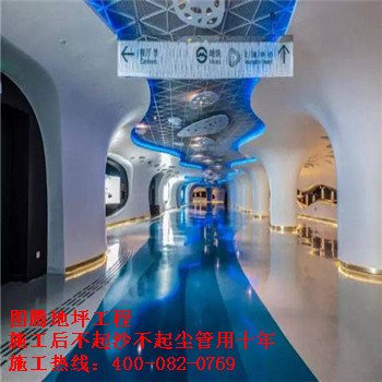 港典宝典