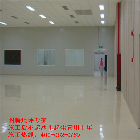 港典宝典