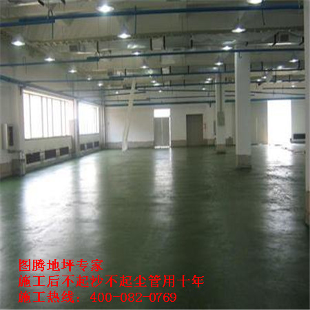 港典宝典