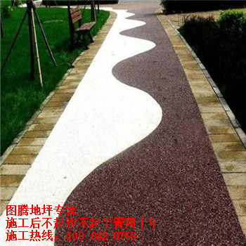 港典宝典