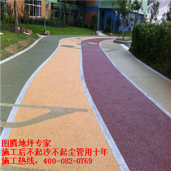 港典宝典
