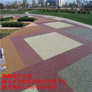 港典宝典