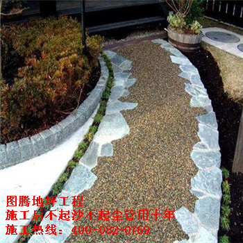 港典宝典