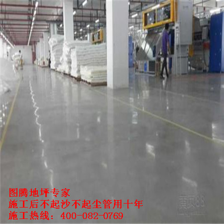 港典宝典