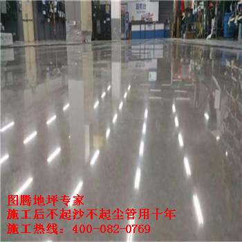 港典宝典