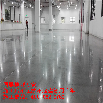 港典宝典