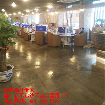 港典宝典