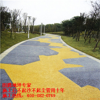 港典宝典