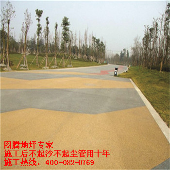港典宝典