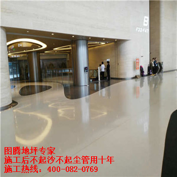 港典宝典