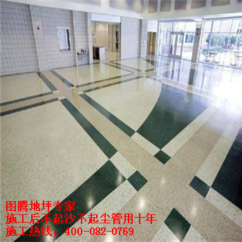 港典宝典