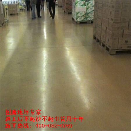 港典宝典