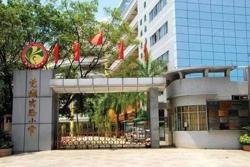 莞城实验小学地面翻新施工